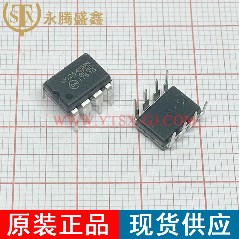 UC2845BNG